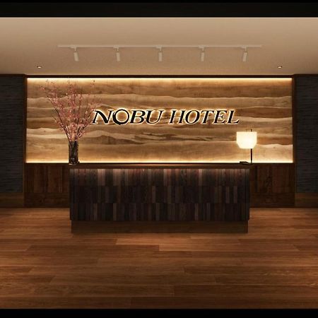 Nobu Hotel At Caesars Атлантик-Сіті Екстер'єр фото