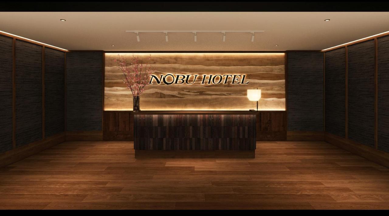 Nobu Hotel At Caesars Атлантик-Сіті Екстер'єр фото